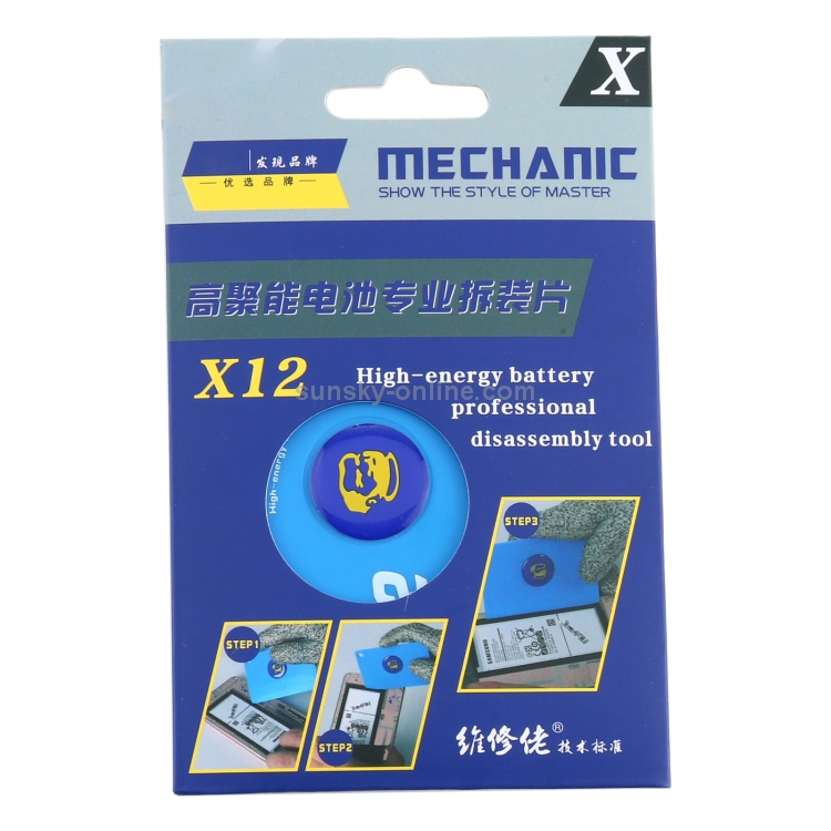 Herramienta-de-desmontaje-de-bateria-MECHANIC-X12-SPT0143